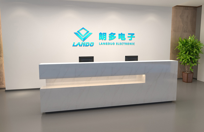 乐清市朗多电子科技有限公司